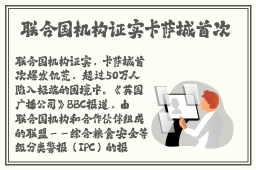 星空无限传媒在线观看电视剧赘婿
